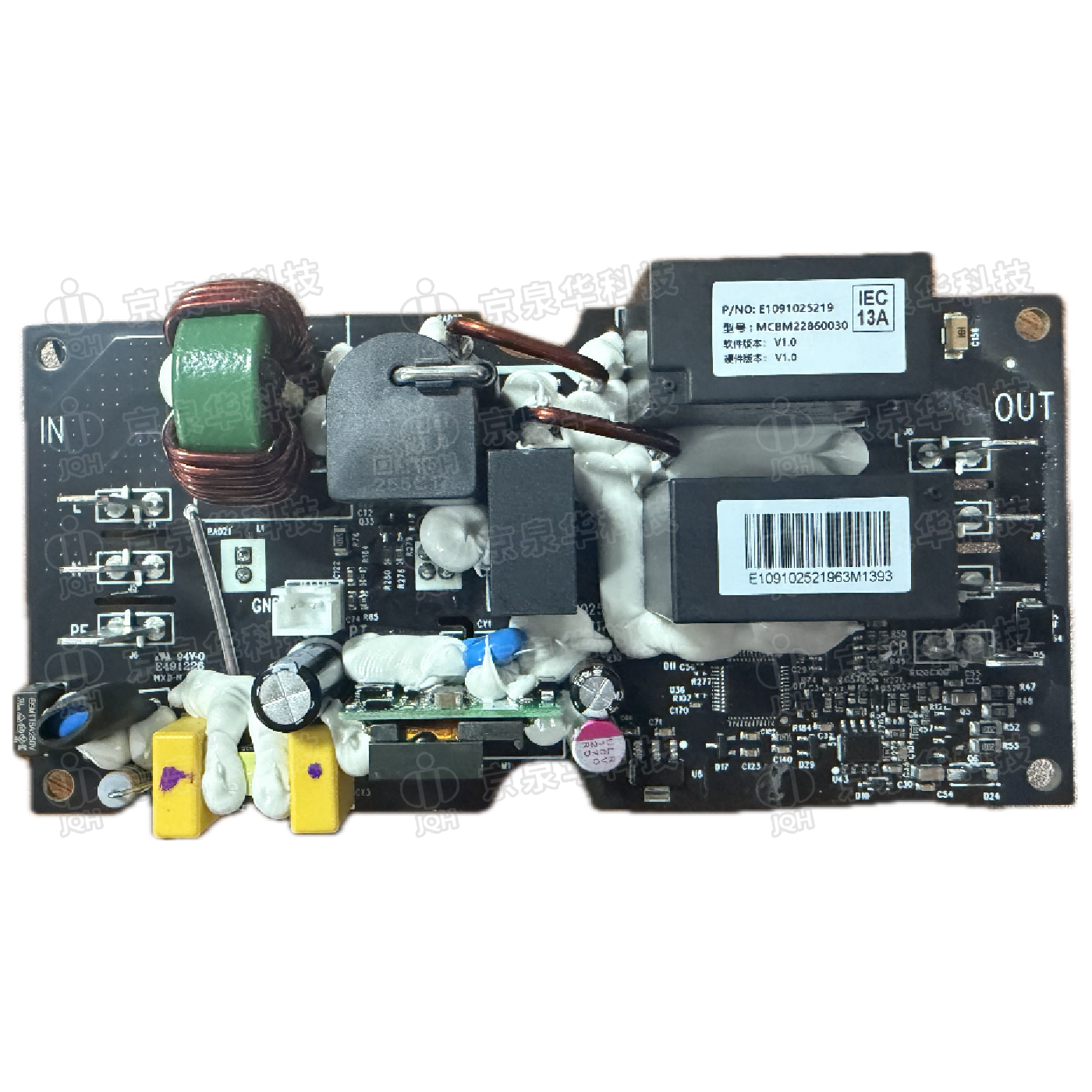 JXM21E064 - Mode 2 Charging PCBA