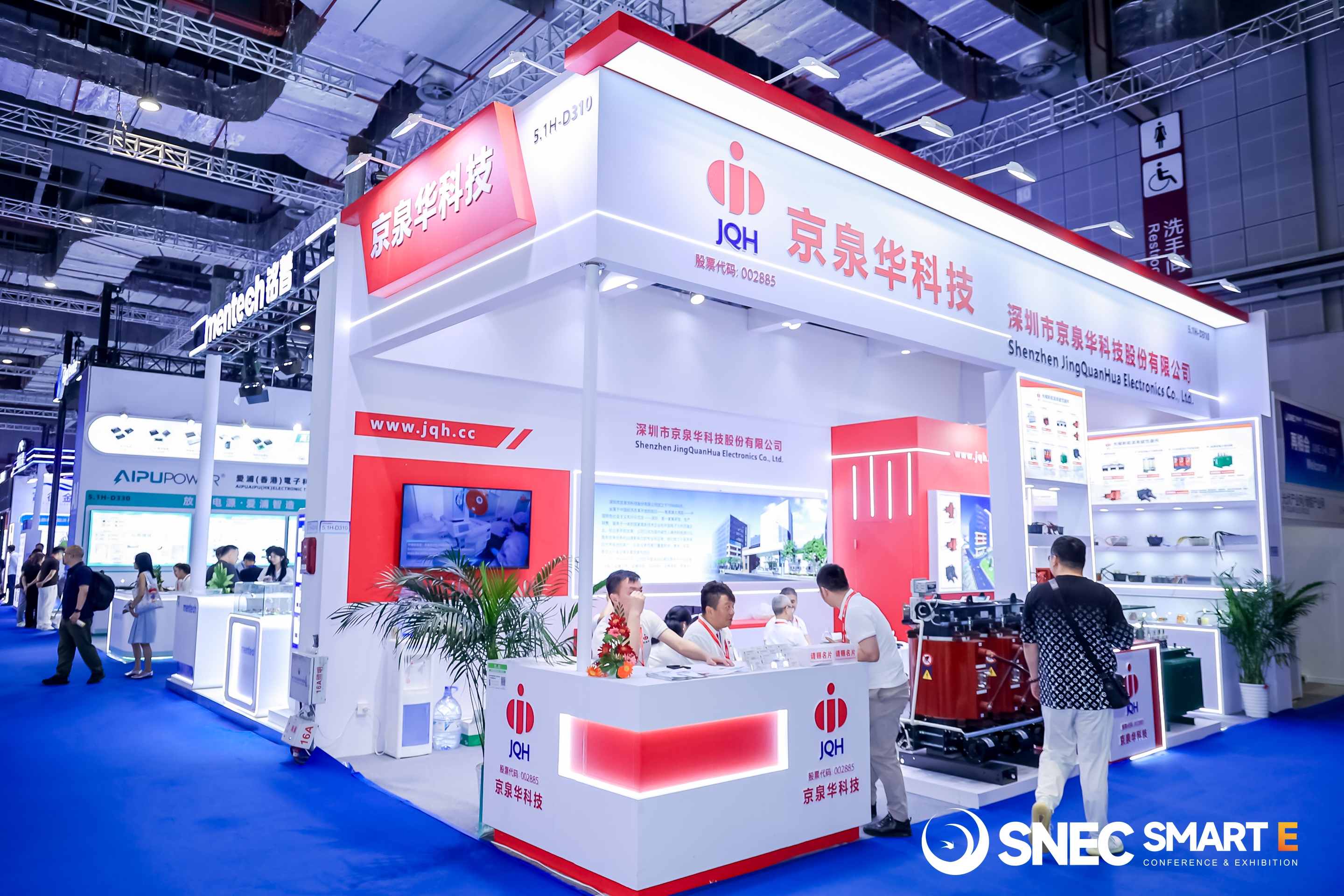 美狮贵宾会092gj携MFT等焦点产品精彩亮相SNEC